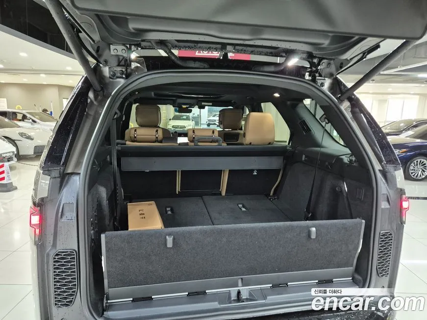 Land Rover Discovery 2025 из KR, фото 5