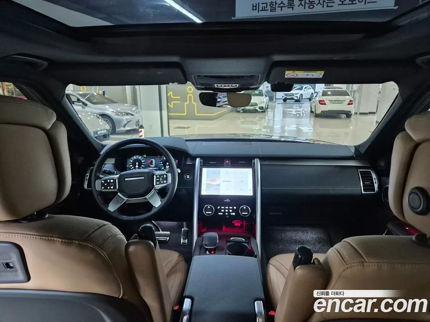 Land Rover Discovery 2025 из KR, фото 3