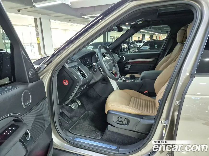 Land Rover Discovery 2025 из KR, фото 7