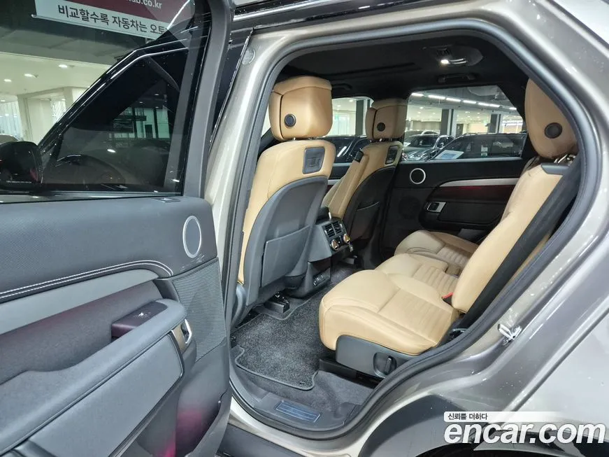 Land Rover Discovery 2025 из KR, фото 4