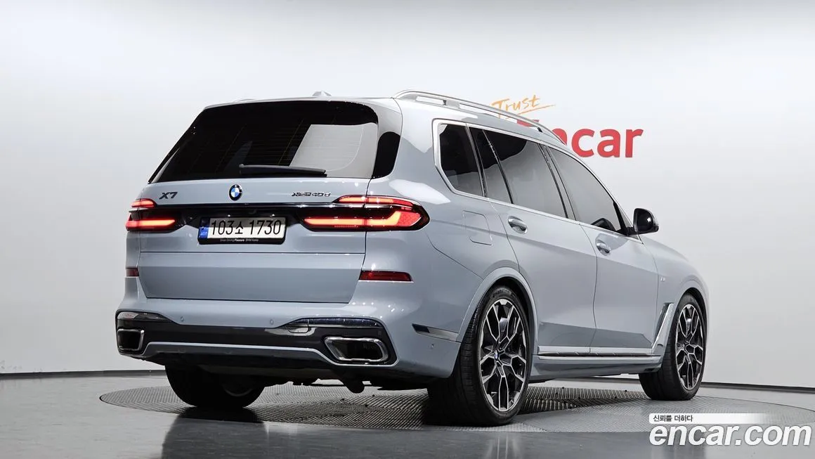 BMW X7 2024 из KR, фото 2