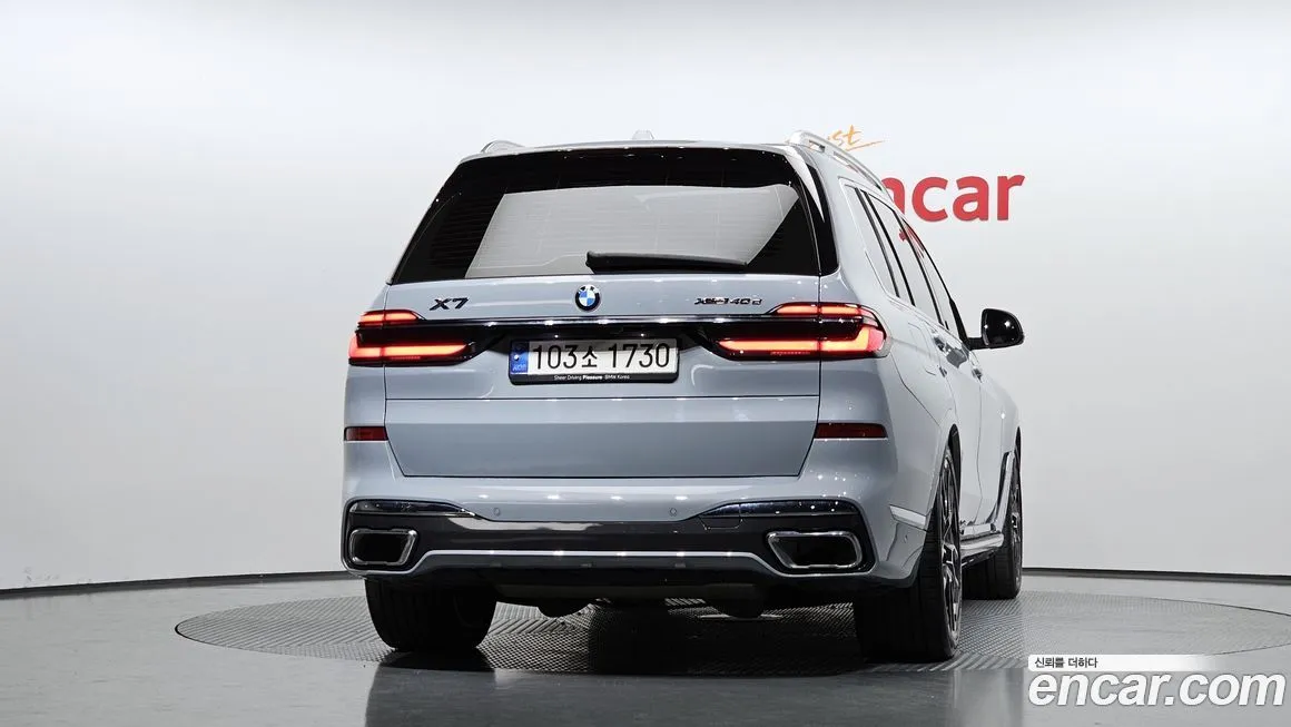 BMW X7 2024 из KR, фото 3