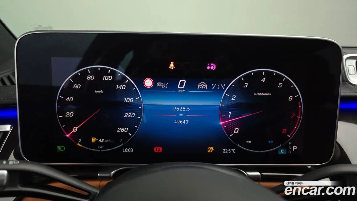 Mercedes-Benz S-Class 2021 из KR, фото 4