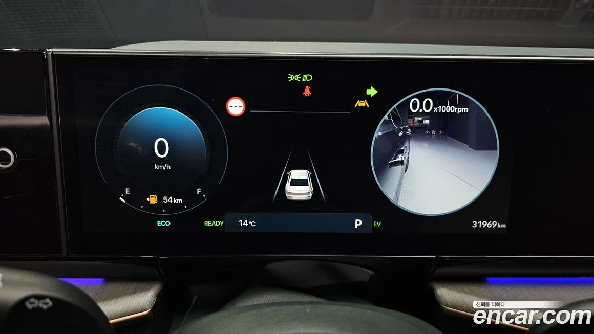 Hyundai Grandeur 2024 из KR, фото 2