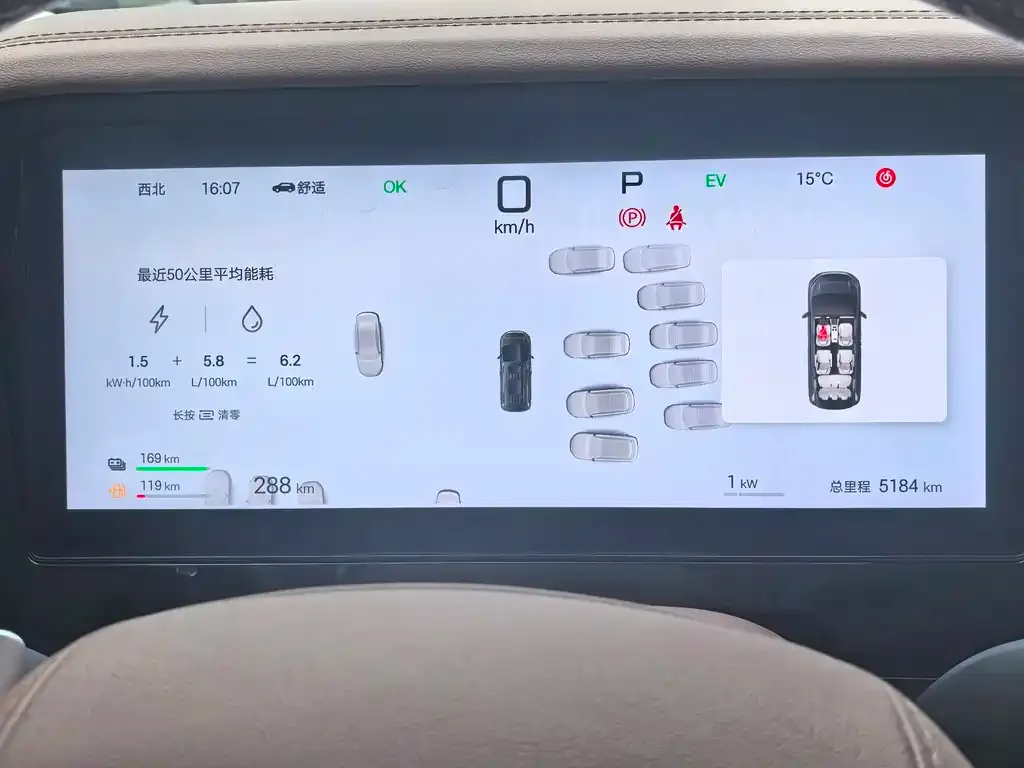BYD Xia 2025 из CN, фото 2