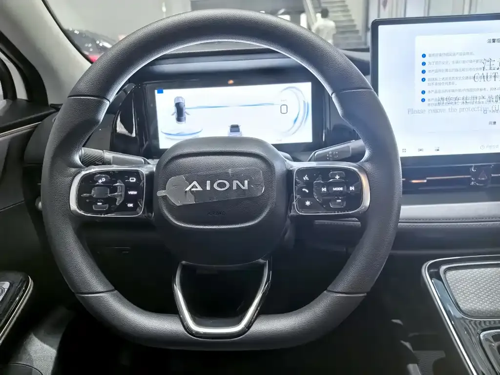 Aion S Plus 2025 из CN, фото 8