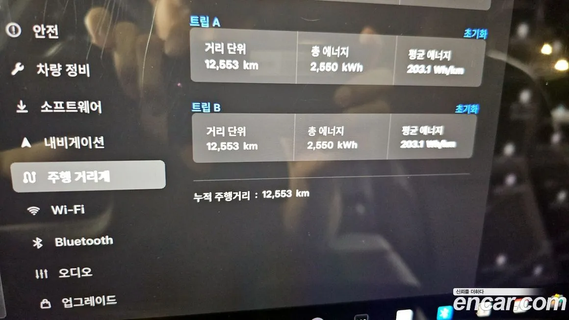 Tesla Model X 2024 из KR, фото 3