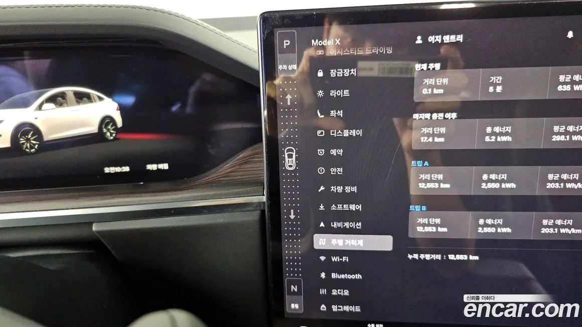 Tesla Model X 2024 из KR, фото 10