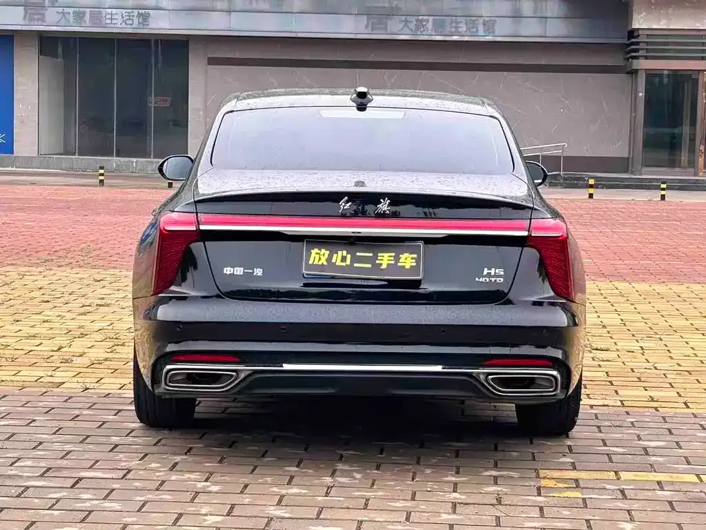 Hongqi H5 — фото 8