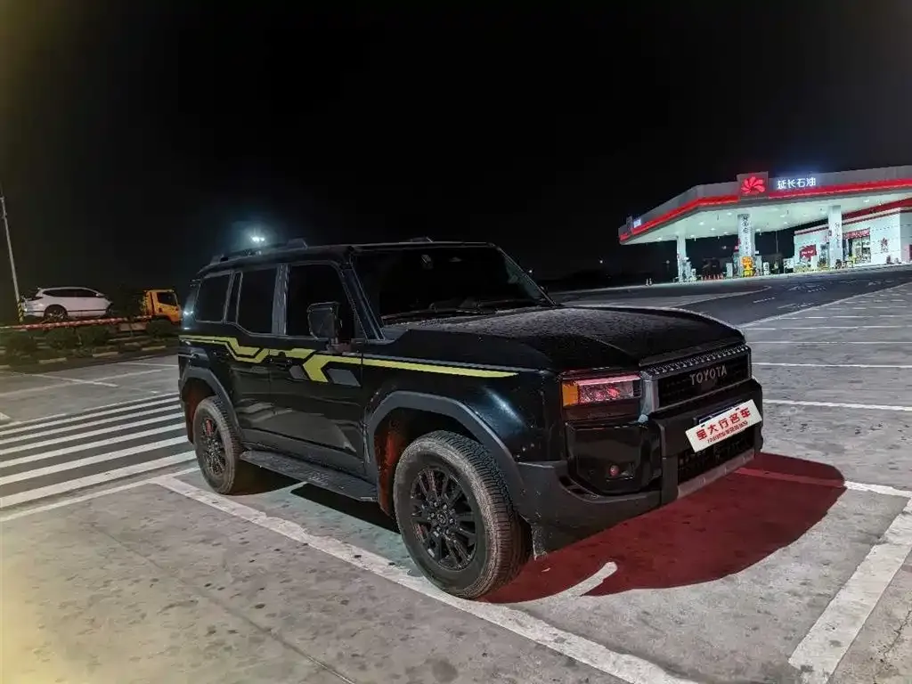 Toyota Prado