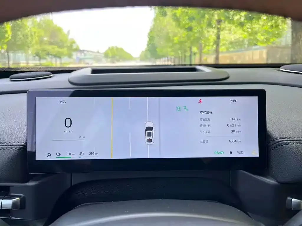 Geely Galaxy A7 — фото 2