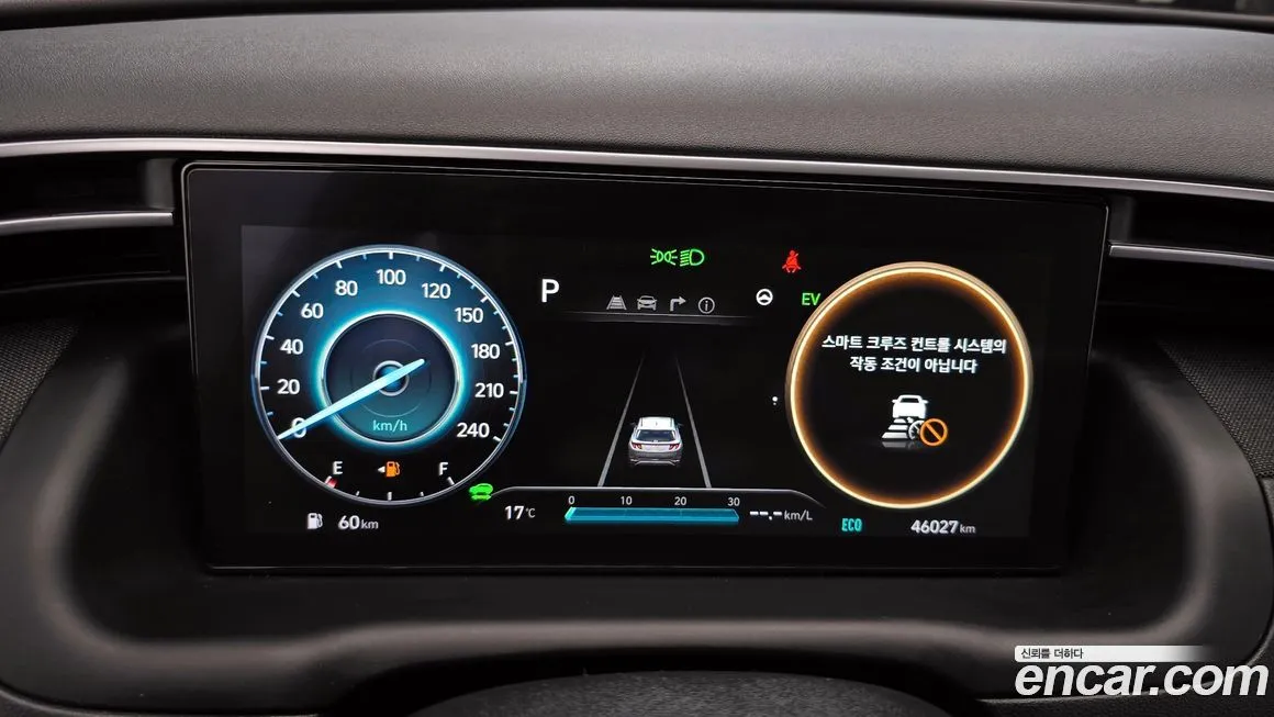 Hyundai Tucson — фото 2