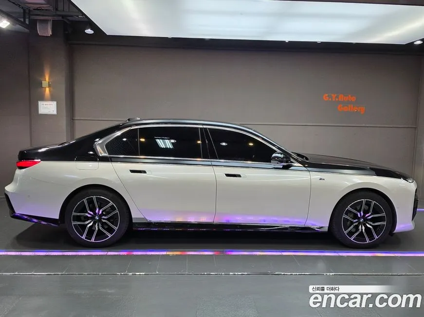 BMW 7-Series 2023 из KR, фото 5