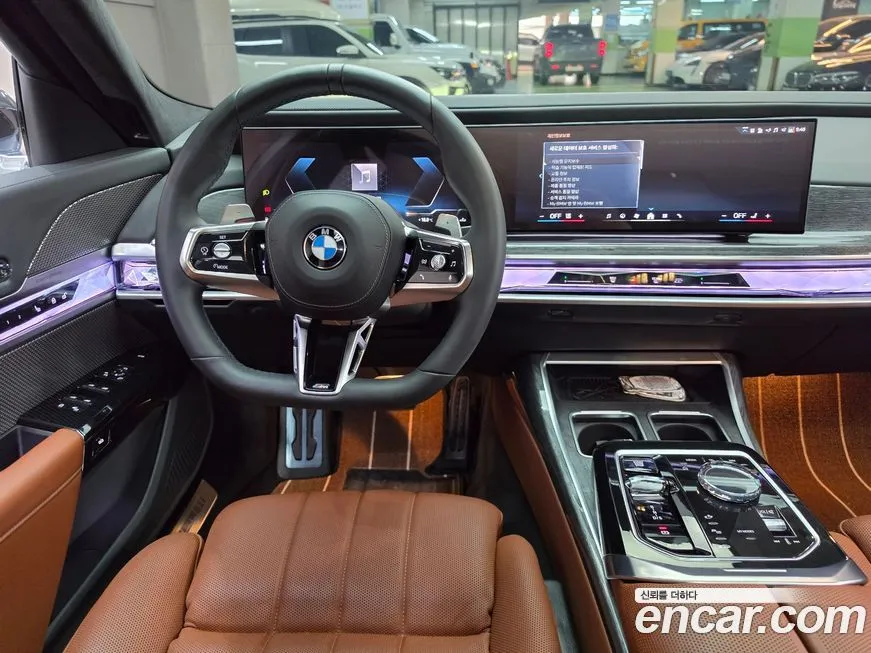 BMW 7-Series 2023 из KR, фото 8