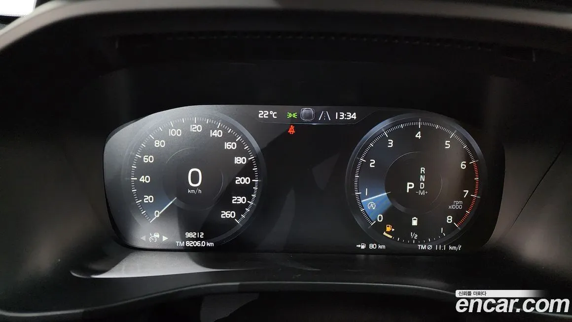 Volvo XC40 2021 из KR, фото 9