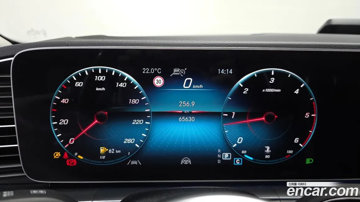 Mercedes-Benz GLS-Class 2021 из KR, фото 3