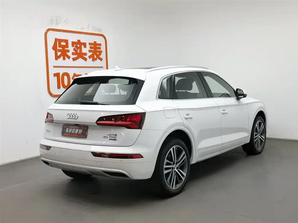 Audi Q5L 2021 из CN, фото 7