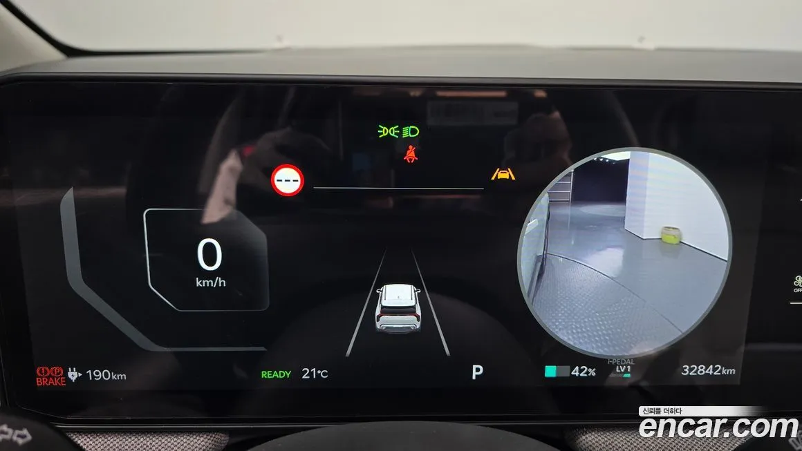 Kia EV3 — фото 2