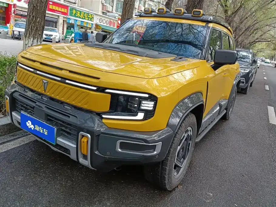 Deepal G318