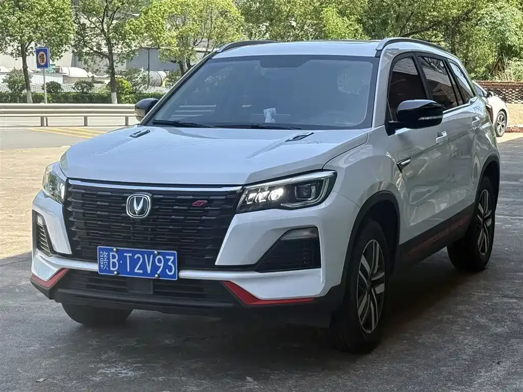 Changan CS75