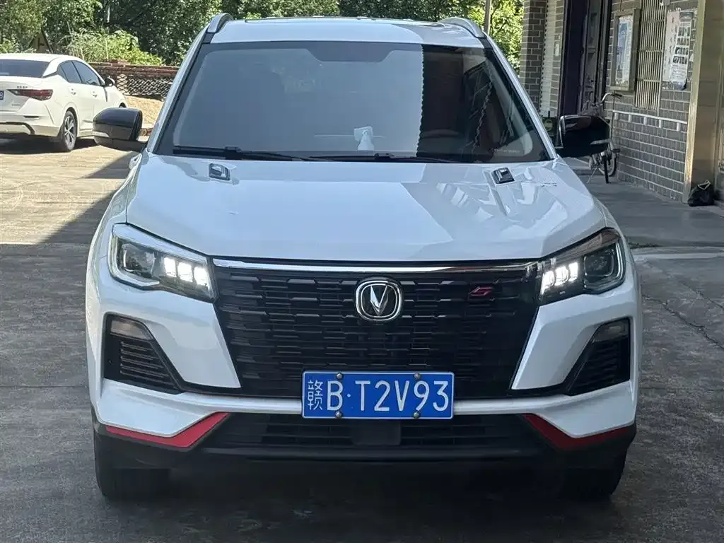 Changan CS75 2023 из CN, фото 5