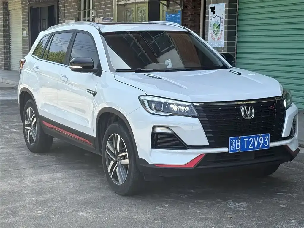 Changan CS75 2023 из CN, фото 9