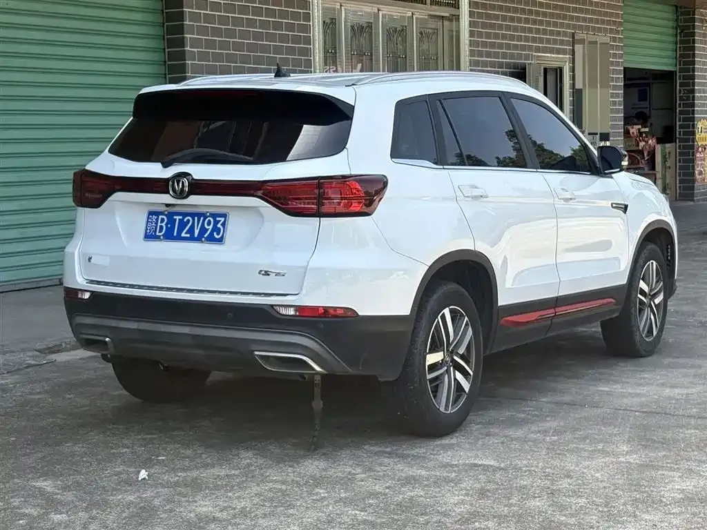 Changan CS75 2023 из CN, фото 6