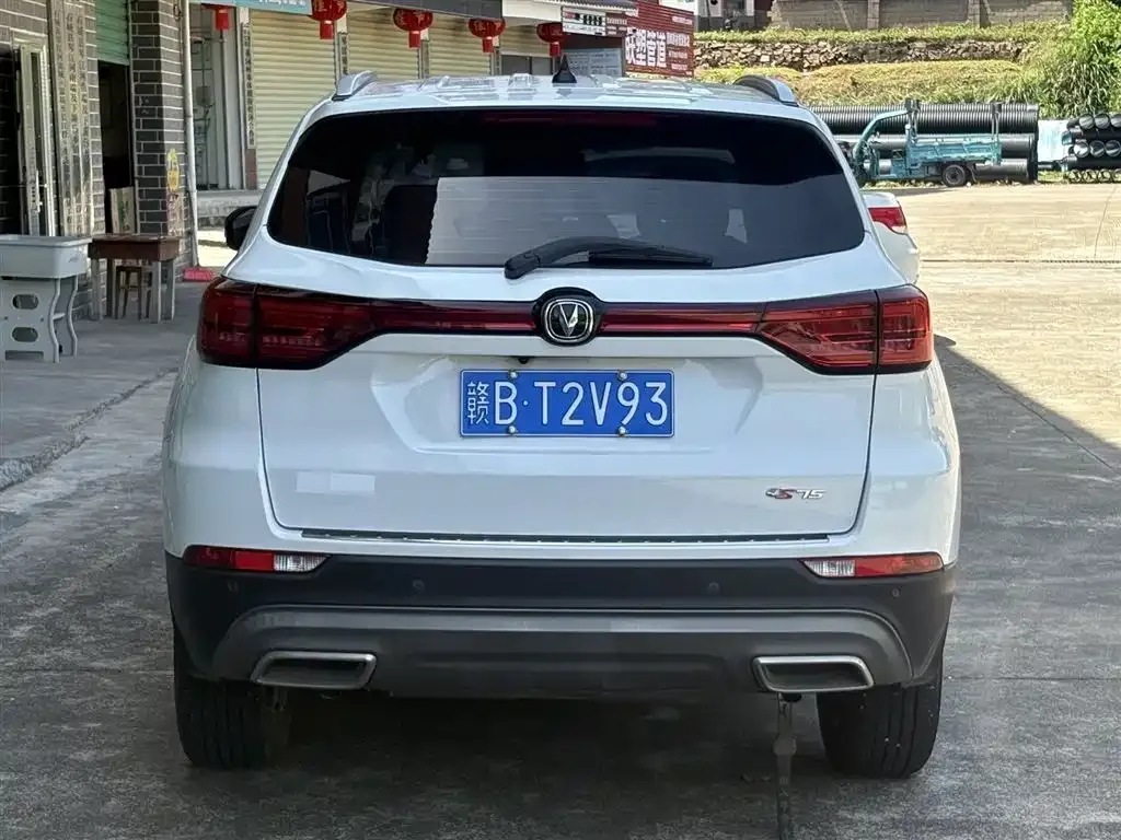 Changan CS75 2023 из CN, фото 4