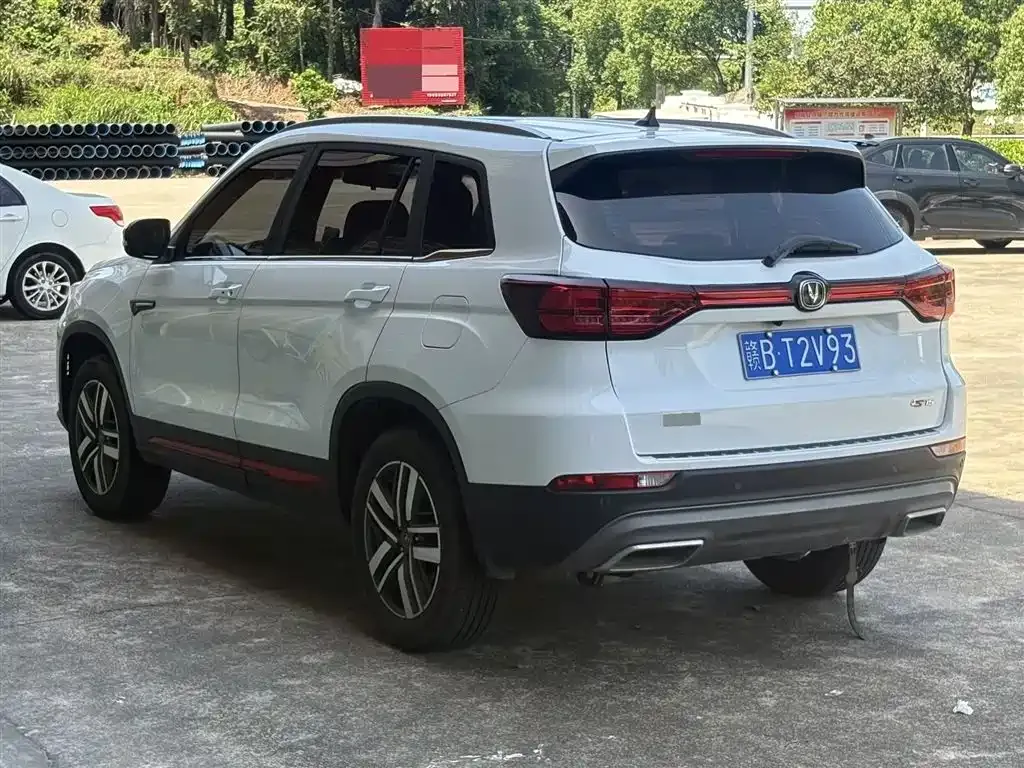 Changan CS75 2023 из CN, фото 8