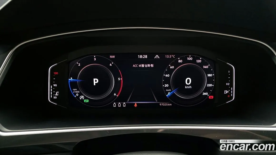 Volkswagen Tiguan 2021 из KR, фото 3