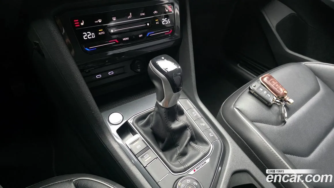 Volkswagen Tiguan 2021 из KR, фото 8