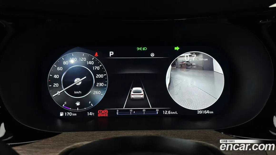 Kia K5 2023 из KR, фото 9