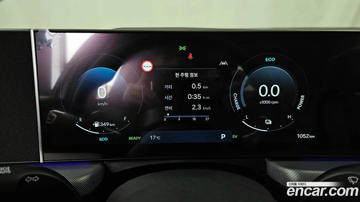 Hyundai Sonata 2025 из KR, фото 2