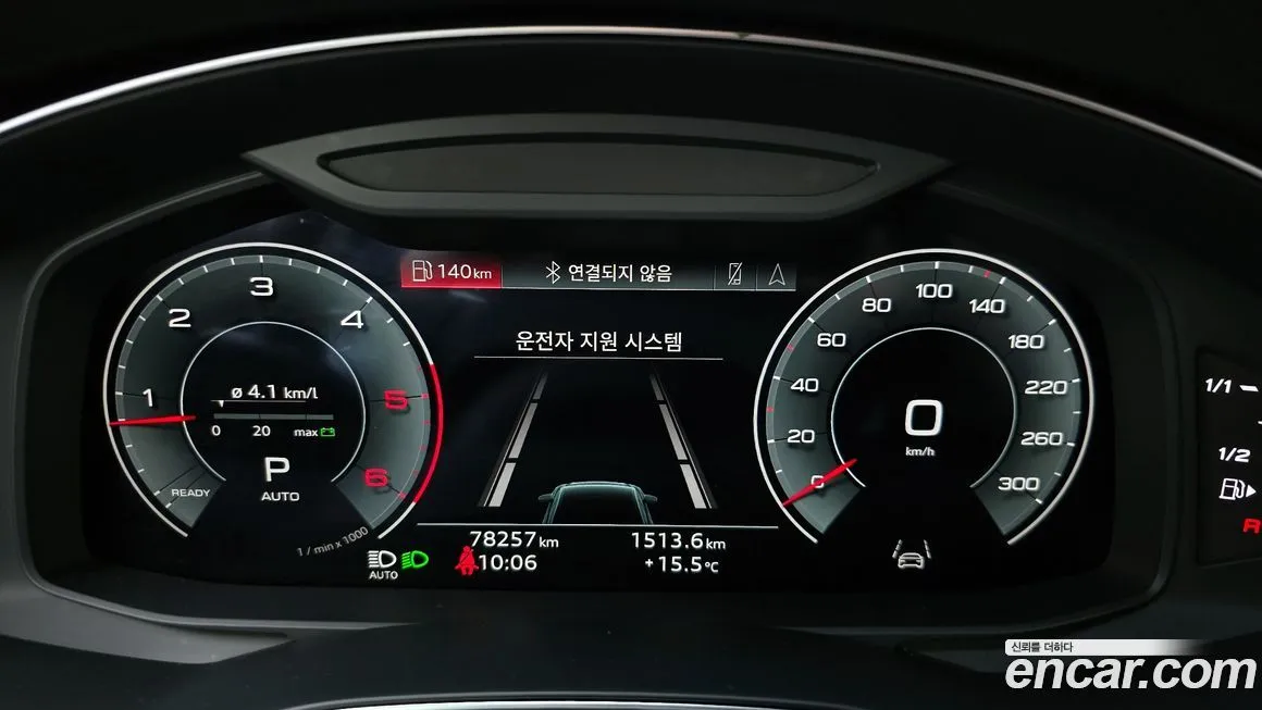 Audi A6 2023 из KR, фото 9