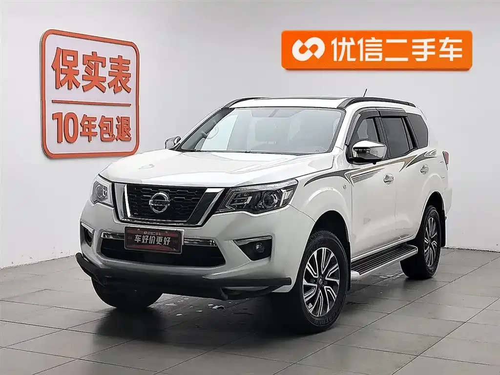 Nissan Terra