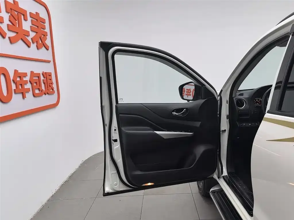 Nissan Terra 2021 из CN, фото 3