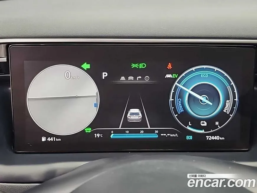 Hyundai Tucson 2021 из KR, фото 10