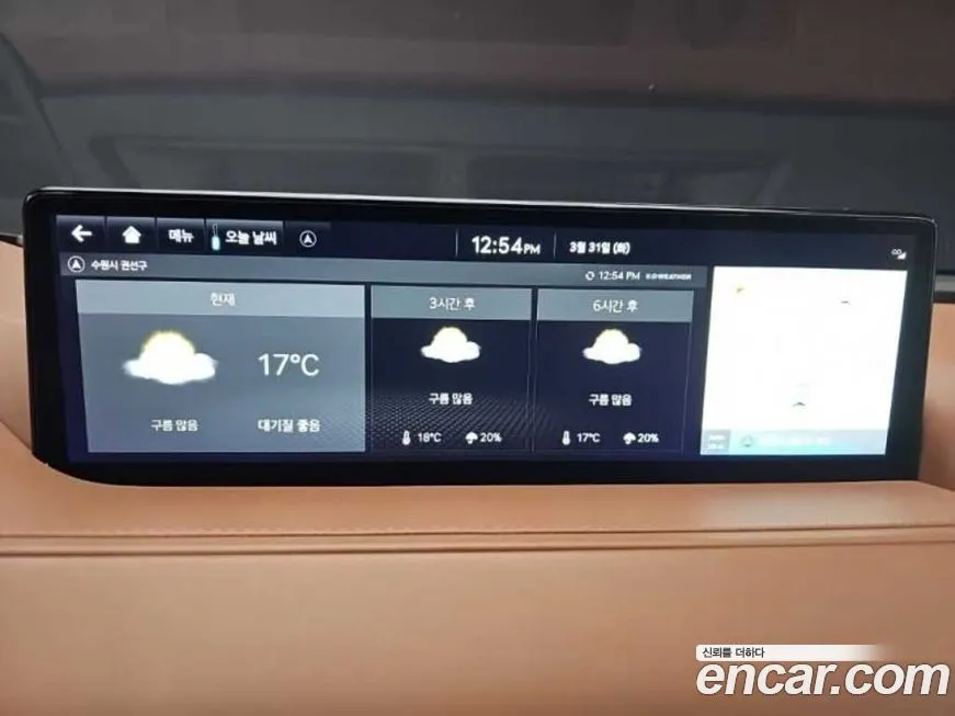 Genesis G80 2022 из KR, фото 8