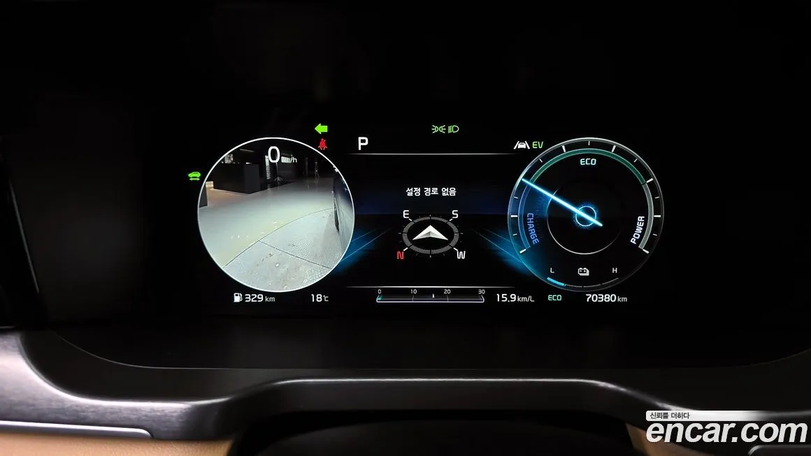Kia Sorento 2021 из KR, фото 3