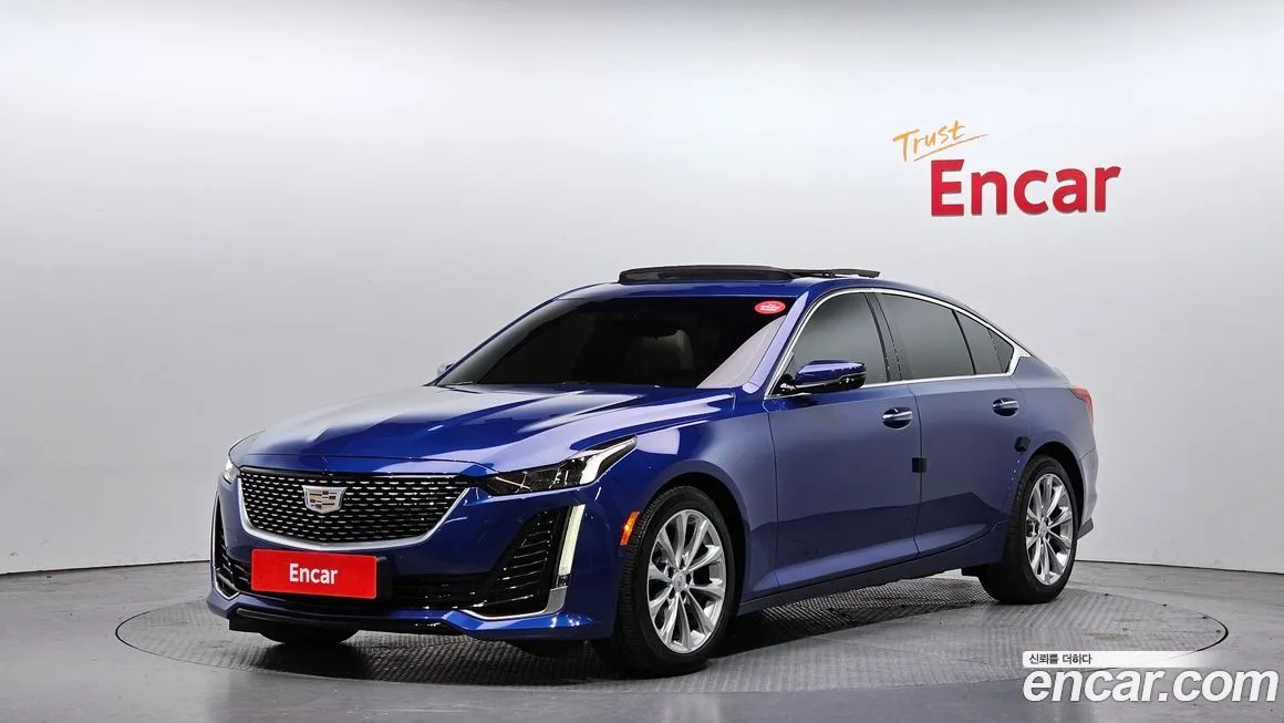 Cadillac CT5