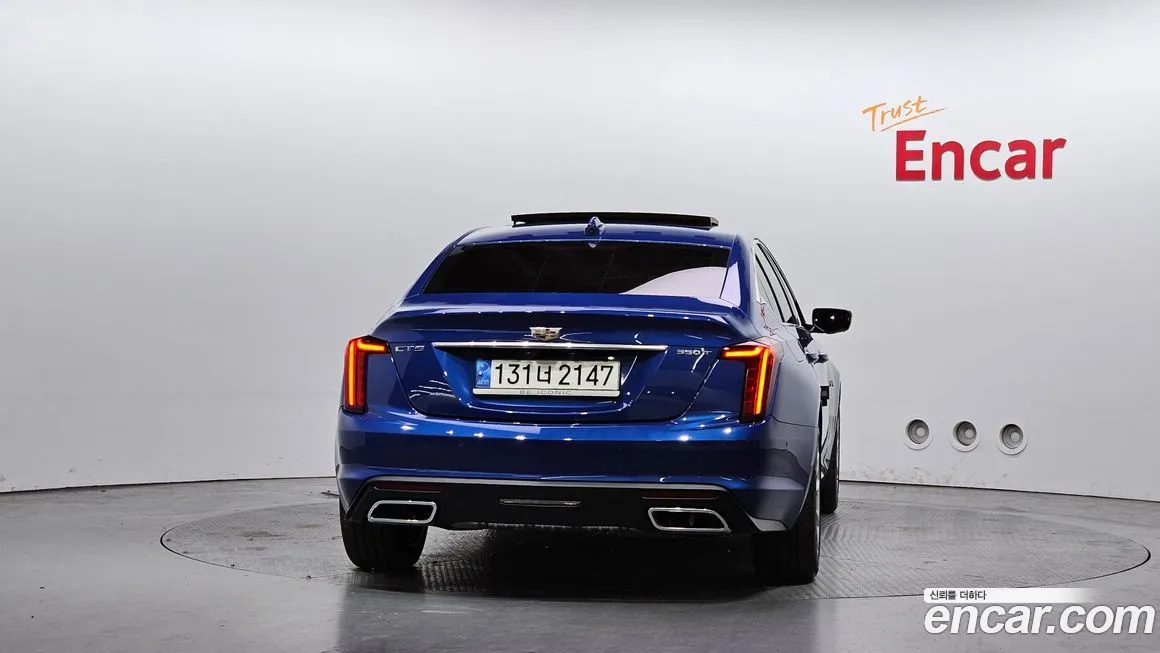 Cadillac CT5 2022 из KR, фото 2
