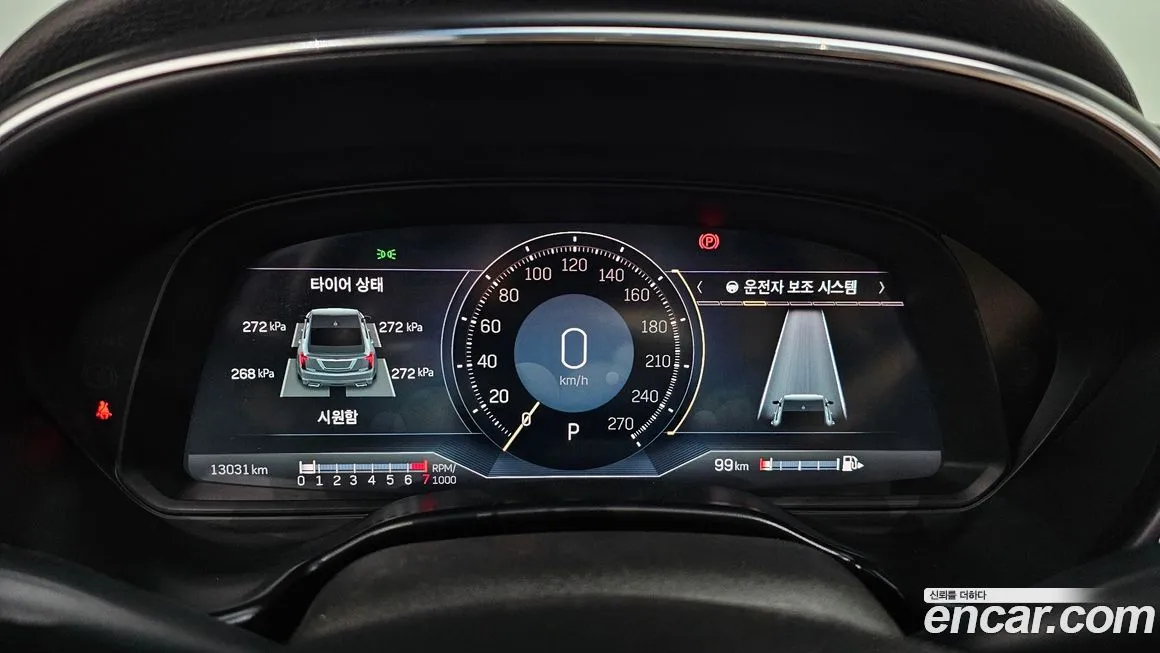 Cadillac CT5 2022 из KR, фото 5