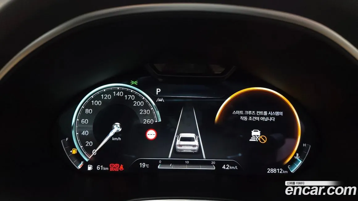 Genesis G80 — фото 10