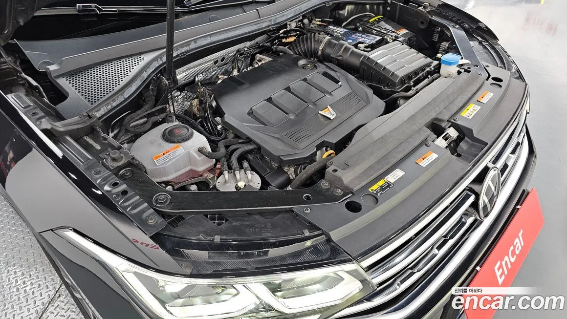 Volkswagen Tiguan 2022 из KR, фото 10