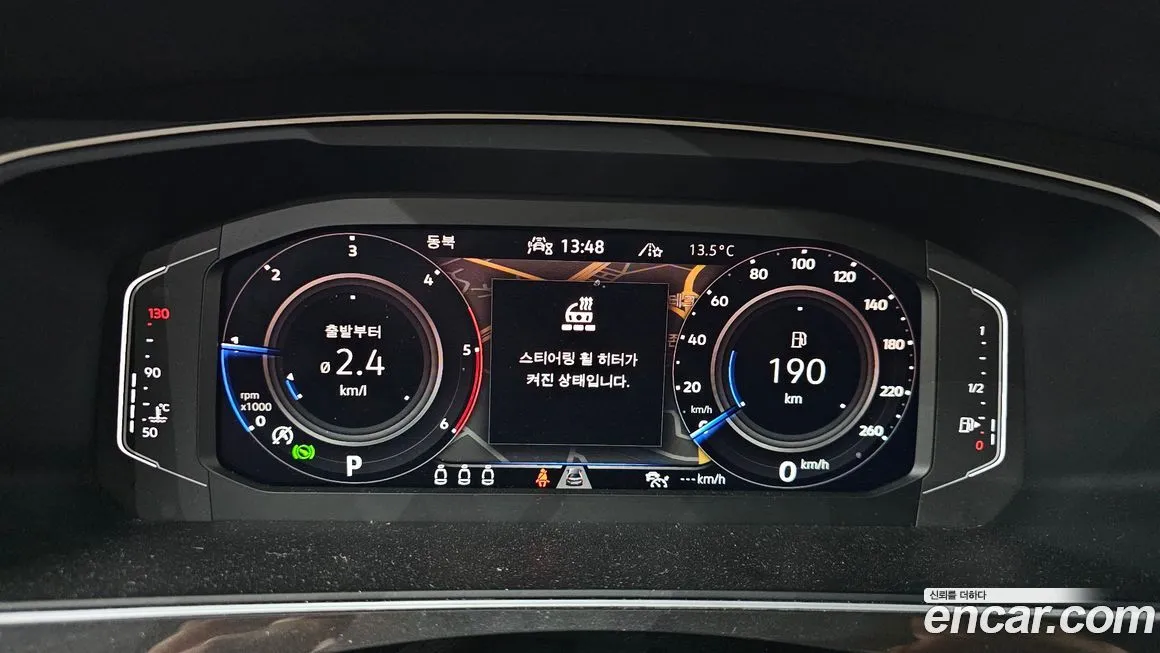 Volkswagen Tiguan 2022 из KR, фото 6