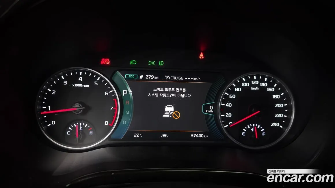 Kia Seltos 2023 из KR, фото 2