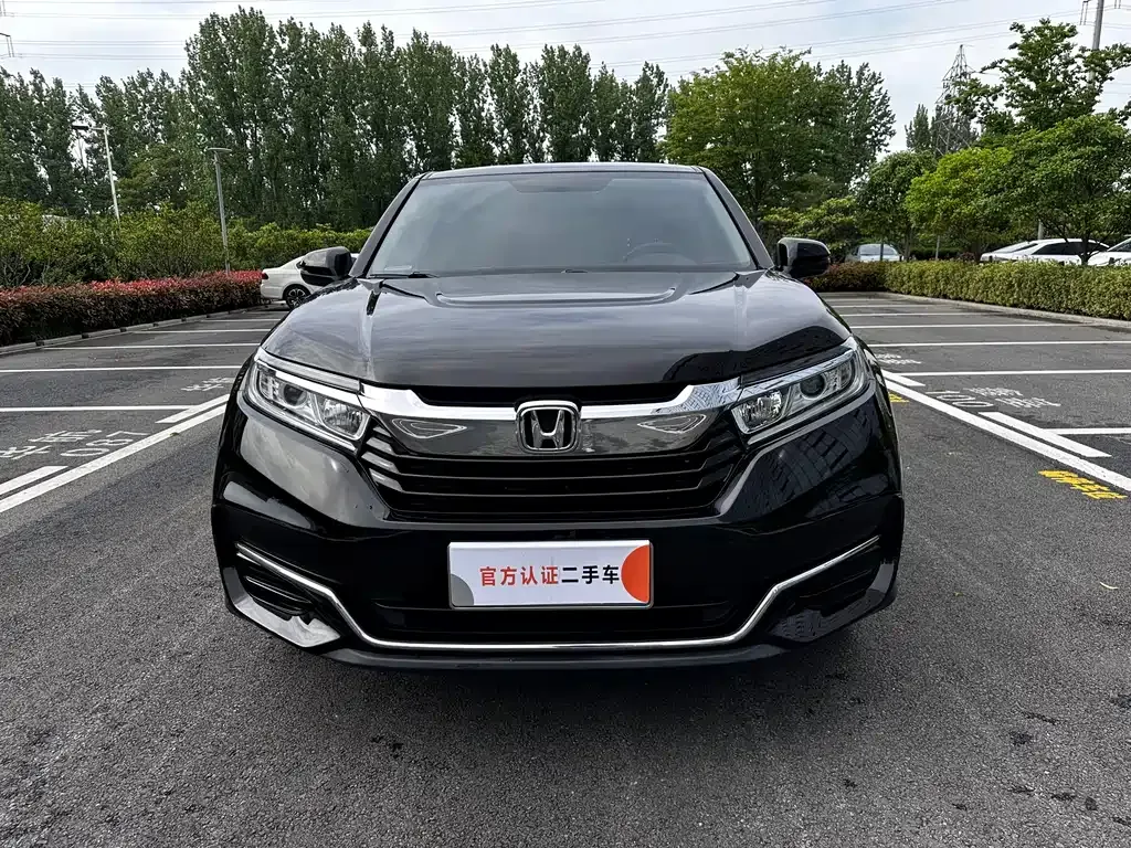 Honda Avancier