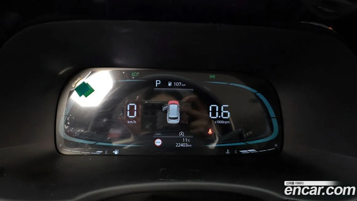 Hyundai Palisade — фото 5
