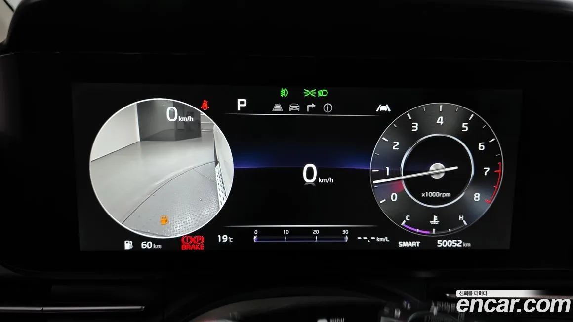 Kia Carnival 2022 из KR, фото 2