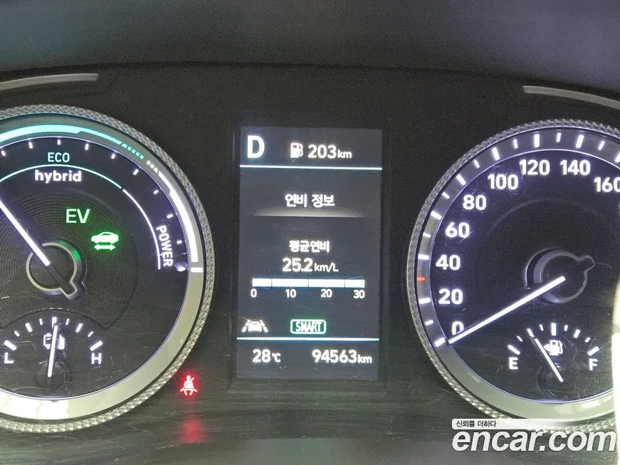 Hyundai Sonata 2022 из KR, фото 10